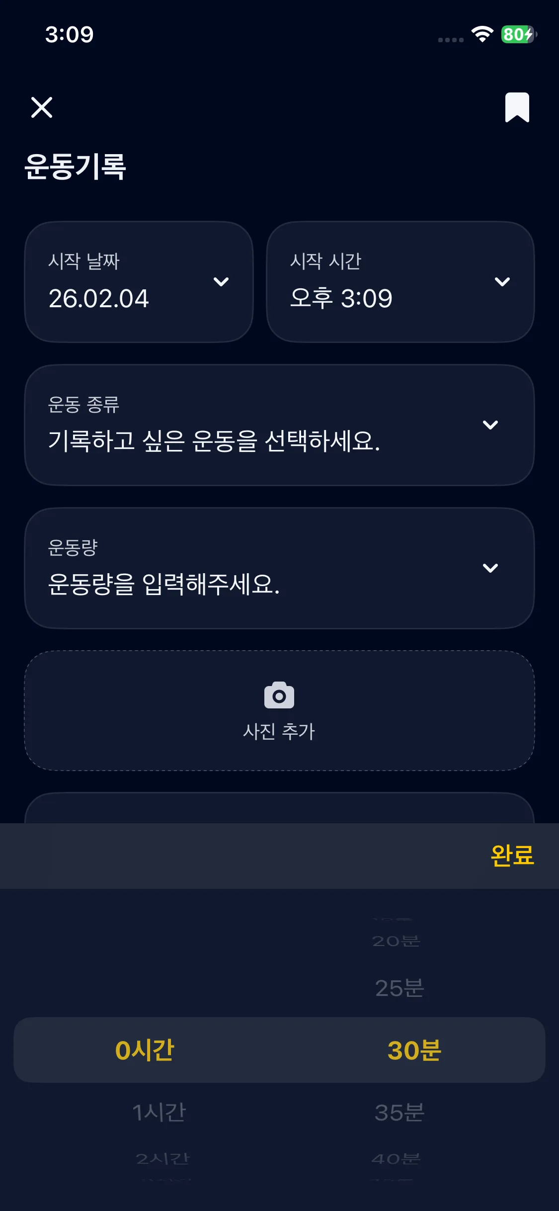 Test Image 11